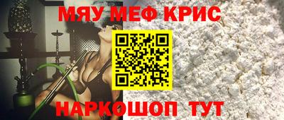 герыч Нальчик
