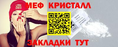 герыч Нальчик