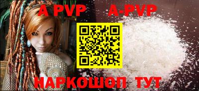 прущие крисы Нарткала