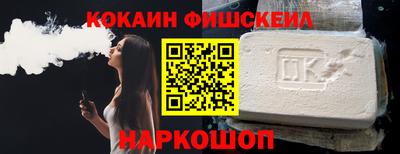 герыч Нальчик