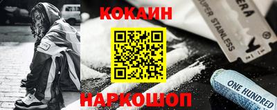 герыч Нальчик