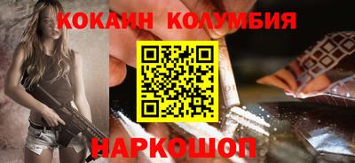 прущие крисы Нарткала