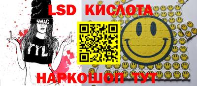 герыч Нальчик