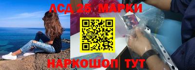скорость mdpv Наро-Фоминск