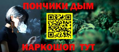скорость mdpv Наро-Фоминск