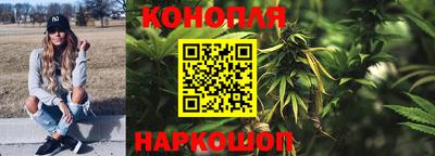 герыч Нальчик