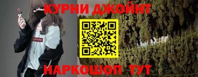 герыч Нальчик