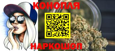 скорость mdpv Наро-Фоминск