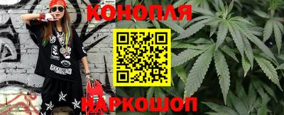 герыч Нальчик