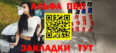 прущие крисы Нарткала