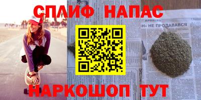 прущие крисы Нарткала