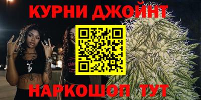 герыч Нальчик
