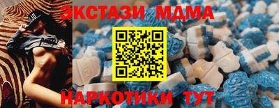 герыч Нальчик