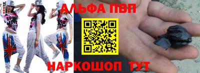 прущие крисы Нарткала