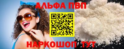 прущие крисы Нарткала