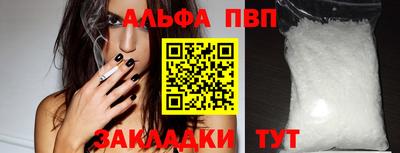 прущие крисы Нарткала