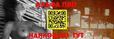 герыч Нальчик