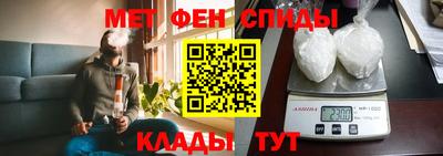 скорость mdpv Наро-Фоминск