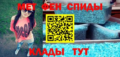 прущие крисы Нарткала