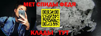 прущие крисы Нарткала