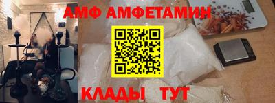 герыч Нальчик