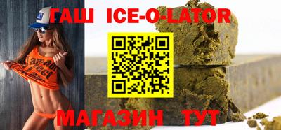 прущие крисы Нарткала