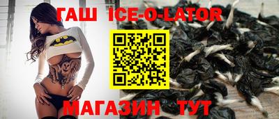 прущие крисы Нарткала