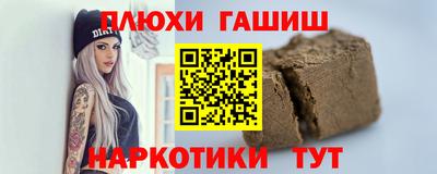 скорость mdpv Наро-Фоминск