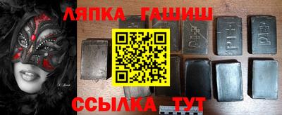 скорость mdpv Наро-Фоминск