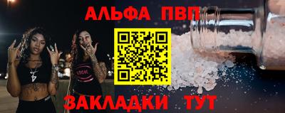 герыч Нальчик